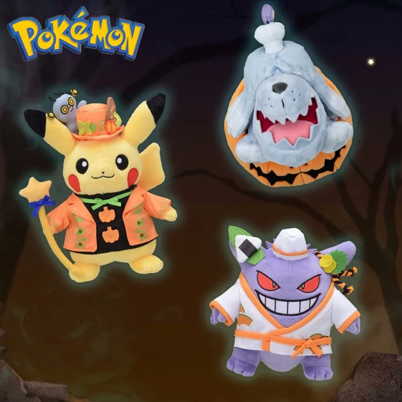 

Original Pokemon Anime Plush Toys Pikachu Gengar Tomb Dog Stuffed Plushie Kawaii Cartoon Pillow 2023 Halloween Doll Toys Gift
