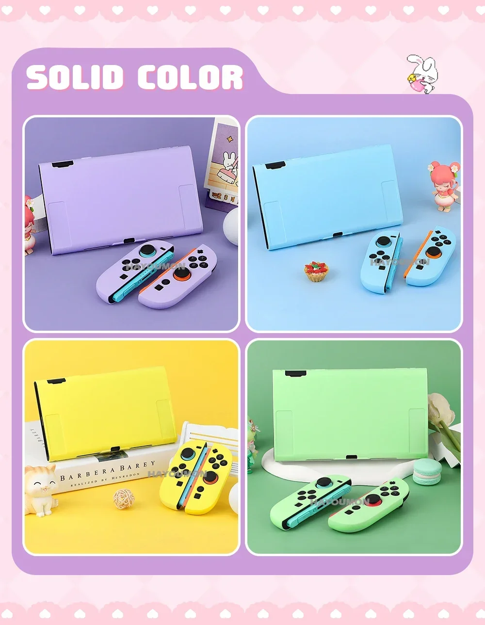 Colorful Protective Soft TPU Dustproof Cover Case
