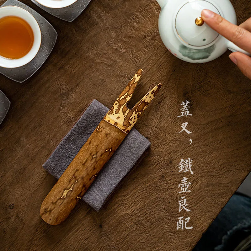 Tea Clips fork bamboo handle For Cast Iron Teapot kung fu Tea Pot Tools 1Pcs