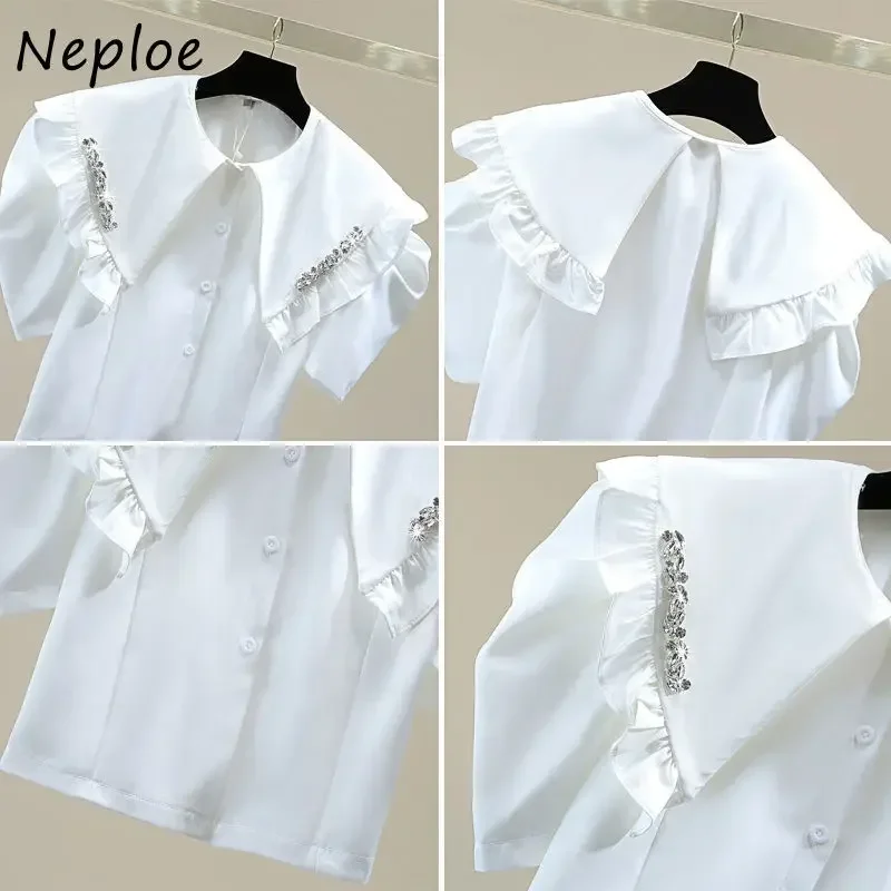 Neploe Fungus Edge ̾Ƹ  콺, 2024 ѱ  Į, ª  Ҹ, ܻ ,  Ż
