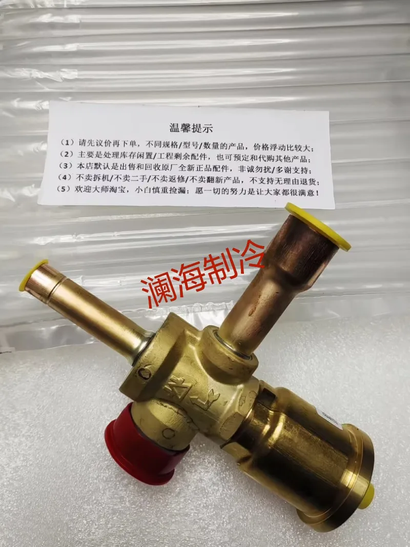 Slide image dccbad751e0c4eb18e814f19bf58a1b5