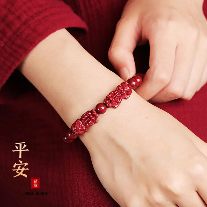 

New Chinese Style Cinnabar Pixiu Bracelet Women's Bracelet Benmingnian Men's Lucky High-end Jewelry Amulet Broken Taisui Gift