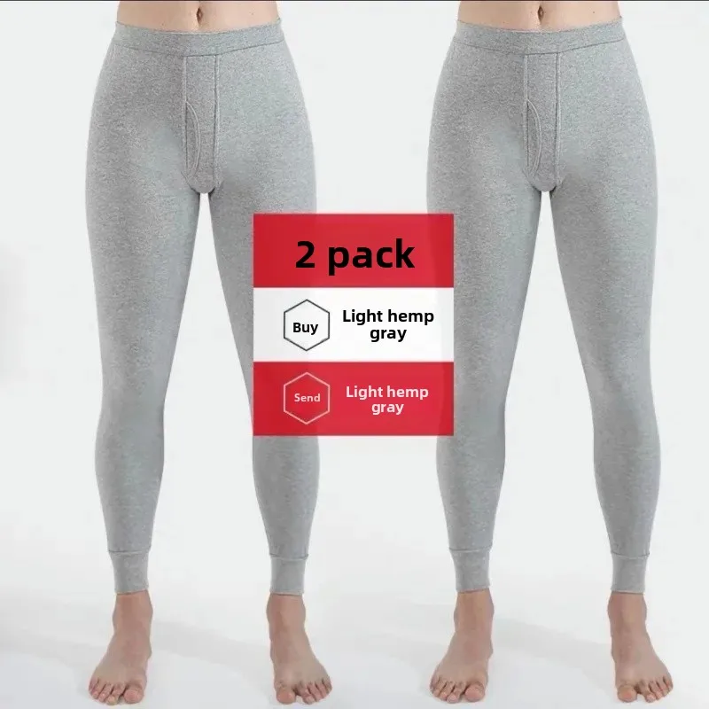 Light heather gray + light heather gray [autumn pants 100% pure cotton]]