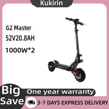 KuKirin G2 Master Scooter elettrico per adulti 1000W * 2 Scooter fuoristrada a doppio motore Batteria 52V20.8AH E-Scooter pieghevole per pneumatici da 10 pollici