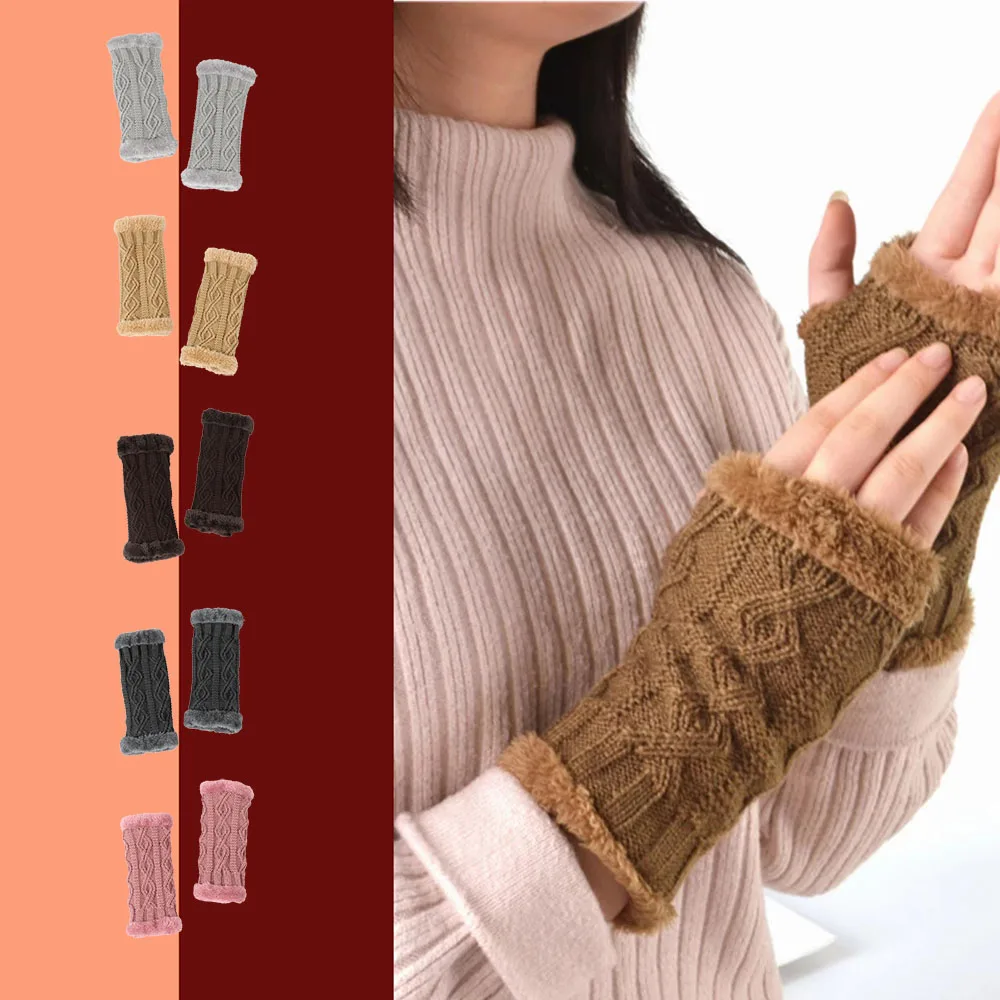 

Autumn Winter Gloves Solid color Half wrapped fingers Finger short knit plush sleeve Plush thickened glove Warm woolen gloves