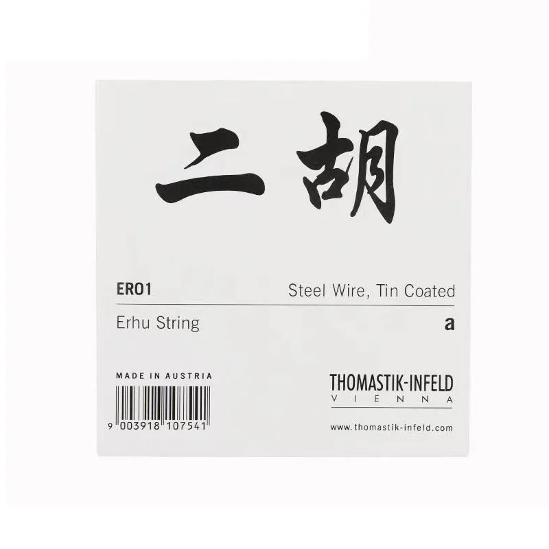 Thomastik ER100 Erhu String Professional Performance Level 1 SET