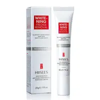 Crème pour le visage blanchissante les taches de rousseur élimine la crème pour le visage élimine le noir, les taches foncées au mélasma les dépôts d'acné VE nourrissent éclaircir les soins de la peau 1