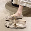 Women's Flat Shoes Grid Rhinestones Soft Sole Light Shoes for Women Daily Commute Dress Breathable in Summer Zapatillas De Mujer 4