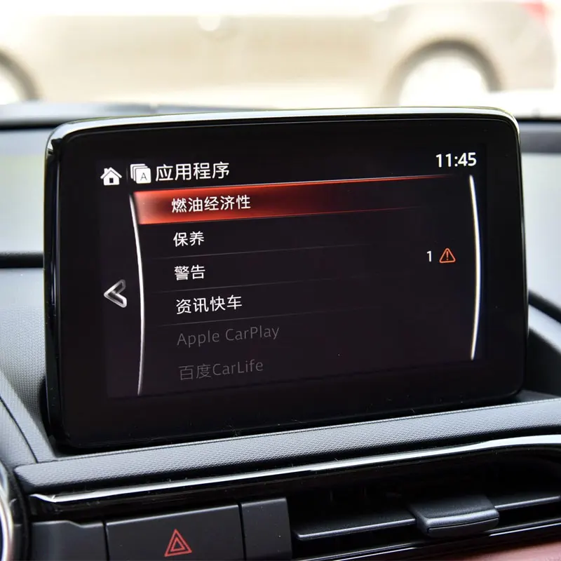 Mazda CX-3 CX-4 MX-5 CX 3 CX 4 MX 5 차량용 GPS 네비게이션 2016-2019 멀티미디어 플레이어 용 강화 유리 화면 보호 필름