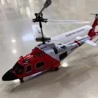 New 20cm Simulated Apache Attack Twin Blade Helicopter Multi-function Remote Control Electric Aircraft Toy Child Gift Aircraft 1