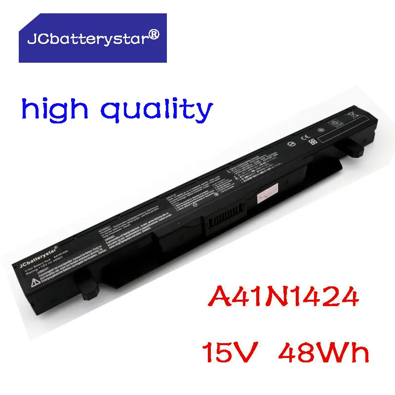 JC новый высококачественный A41N1424