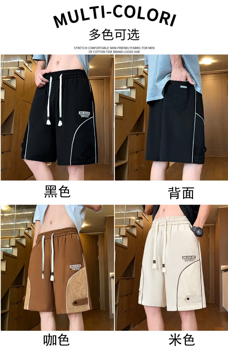 Hochwertige Streetwear-Mode Herren Freizeitshorts 2026 Sommer Outdoor Lose Knielange Hosen Jugendliche Jogginghosen mit Kordelzug – Detail 4