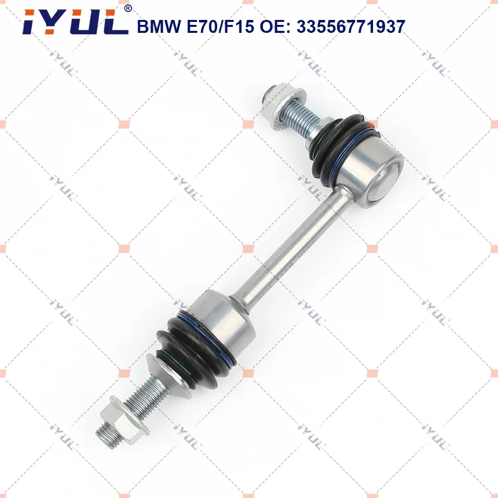 Rear Axle Sway Bar End Stabilizer Link Ball Joint For BMW X5 X6 Series E70 E71 E72 F15 F85 F16 F86 Hybrid 33556771937 A Pair
