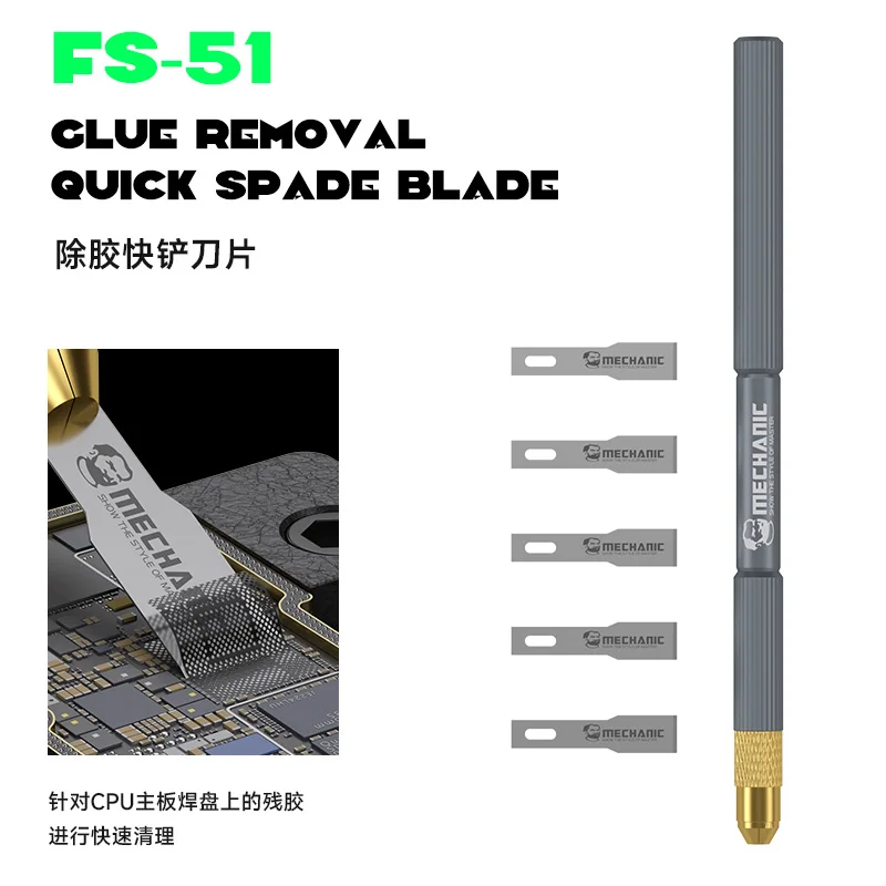 MECHANIC FS-51 접착제 제거용 삽날 세트 전문가용 프라이 나이프 세트 PCB IC CPU 디깅용 스테인리스 스틸 블레이드 포함