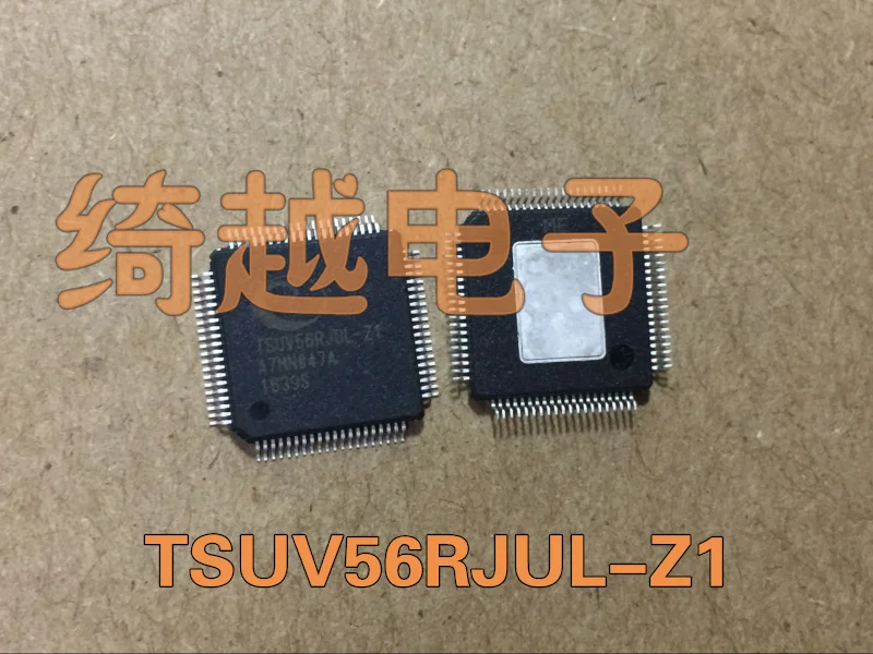 

5PCS TSUV56RJUL-Z1 IC NEW ORIGINAL IN STOCK
