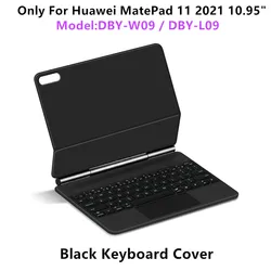 HUWEI Magic Keyboard Folio - Multi-Language Keyboard & Protective Case for Spanish Layout (Black keyboard)