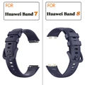 Blue Only Strap