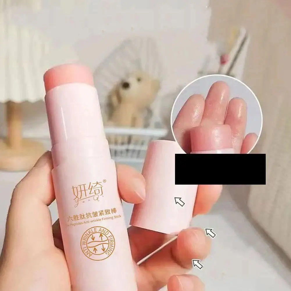 

Эффективный бальзам против морщин, укрепляющий, Уменьшает мелкие линии, восстанавливает, осветляет, уход за лицом, маска для сна