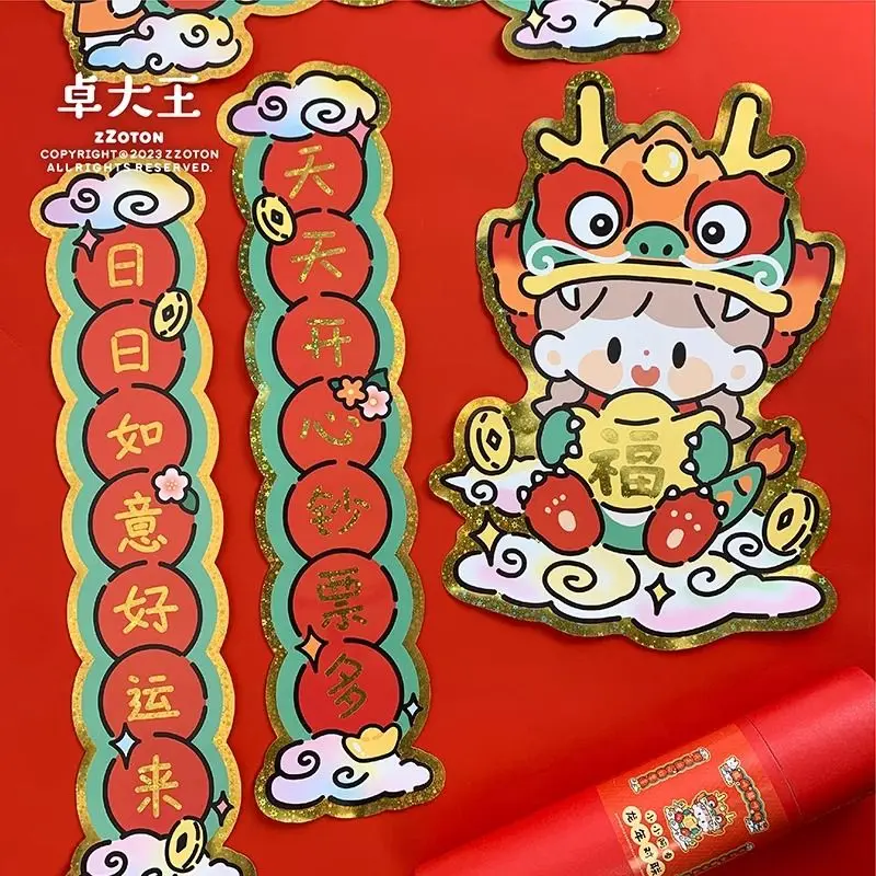 

Красный конверт King Zhuo [A Zhuo 2024 Год Дракона парный красный конверт] новогодний милый красный конверт Подарочная наклейка