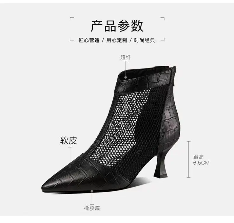 Ladies Hollow Mesh Boots New Mesh Short Boots Comfortable Breathable Women Shoes Fashion Boots Women Zapatos Mujer Sapato