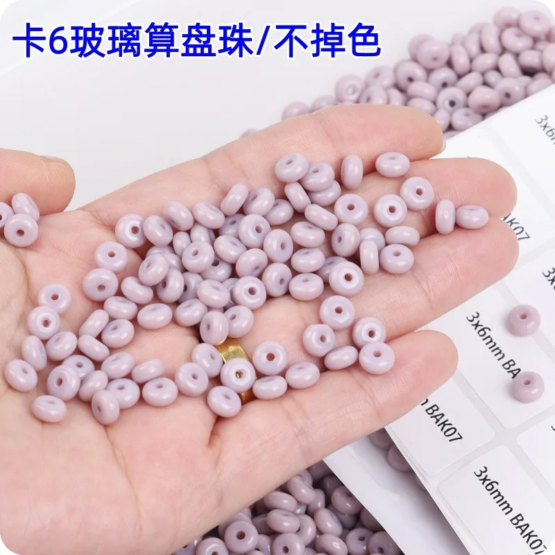 3x6mm 천연 주판 구슬, 단단한 유리 구슬, 납작한 둥근 구슬, 수제 DIY 장식품, 구슬