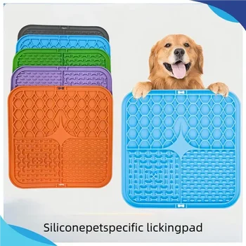 Silicone Pet Lick Mat 1