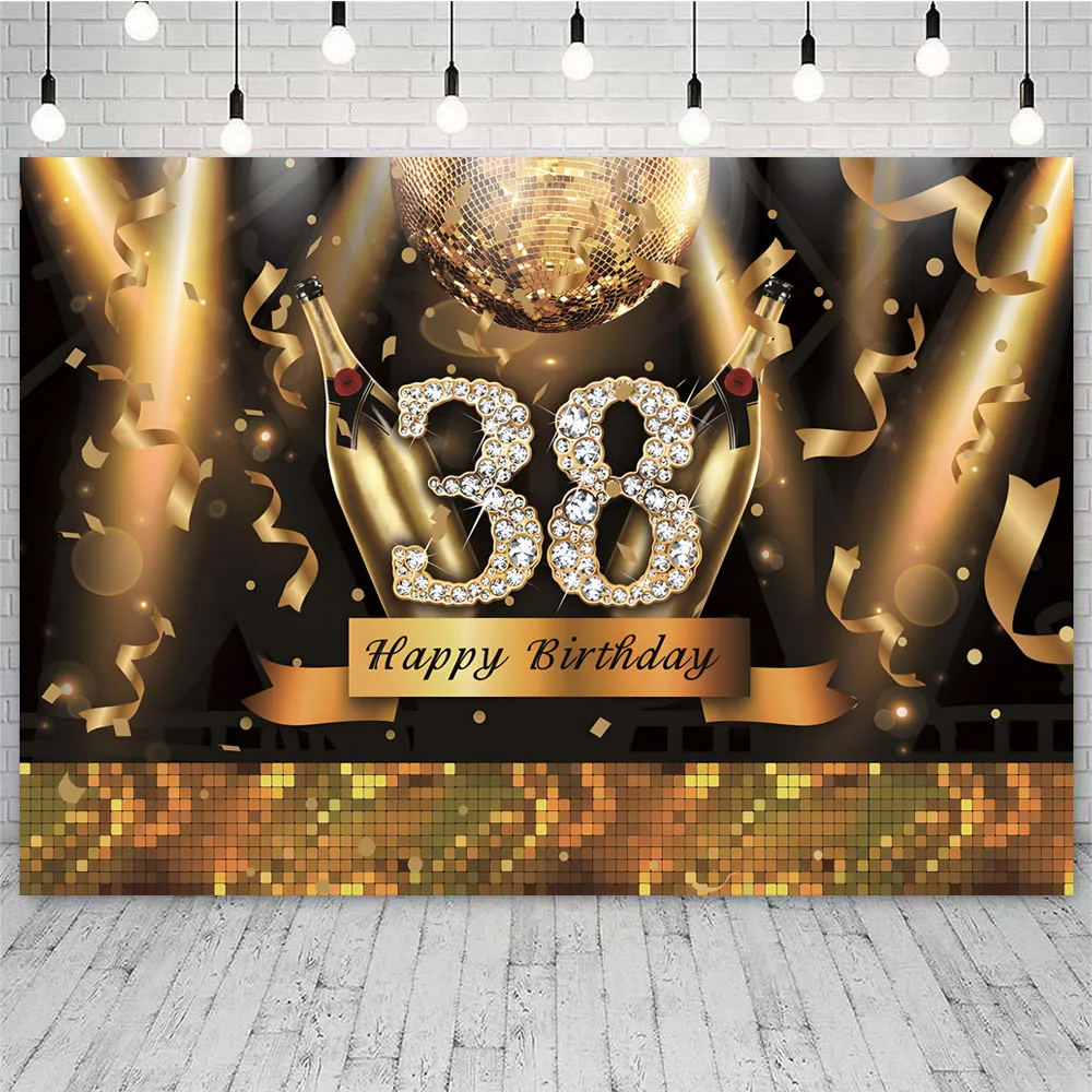 

Фон для фотографий «С Днем Рождения»