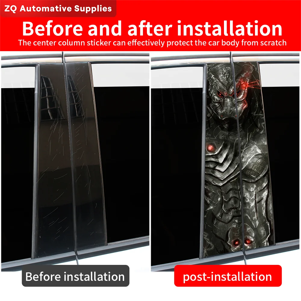 Predator Waterproof Car Sticker Decals - B-Pillar Center Column Decorative Cover