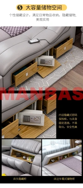 King/Queen Size Tech Smart Bed Ultimate Camas Multifunctional TATAMI Massage Beds Genuine Leather Upholstered Bed with Audio