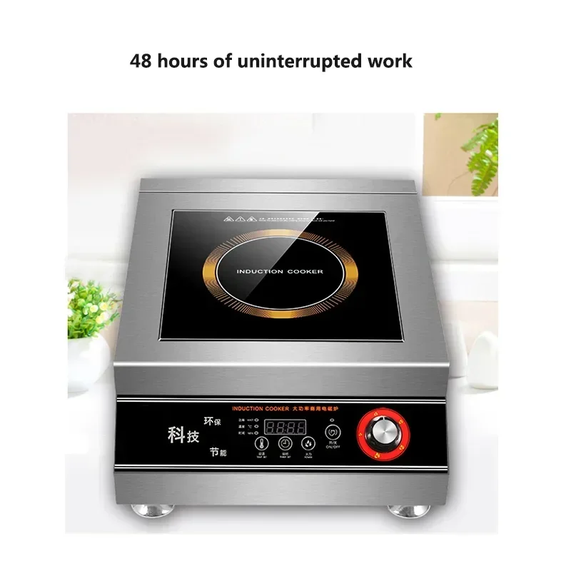 Hot Sale Commercial Induction Cooker 5000W Plane Concave Commercial Restaurant Frying Stove High-power Brine Boiling Watersoup C