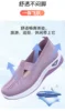 2025 breathable and comfortable single shoes for cross-border middle-aged and elderly mothers, soft soled casual mesh shoes 3