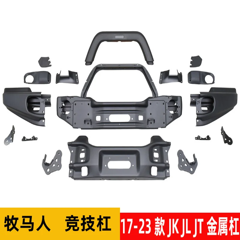 

Suitable for Jeep Wrangler AEV front bumper competition bumper 2007-2024 JK JL JT Gladiator full set of metal