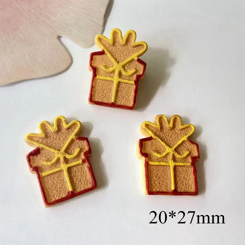 Gifts Box