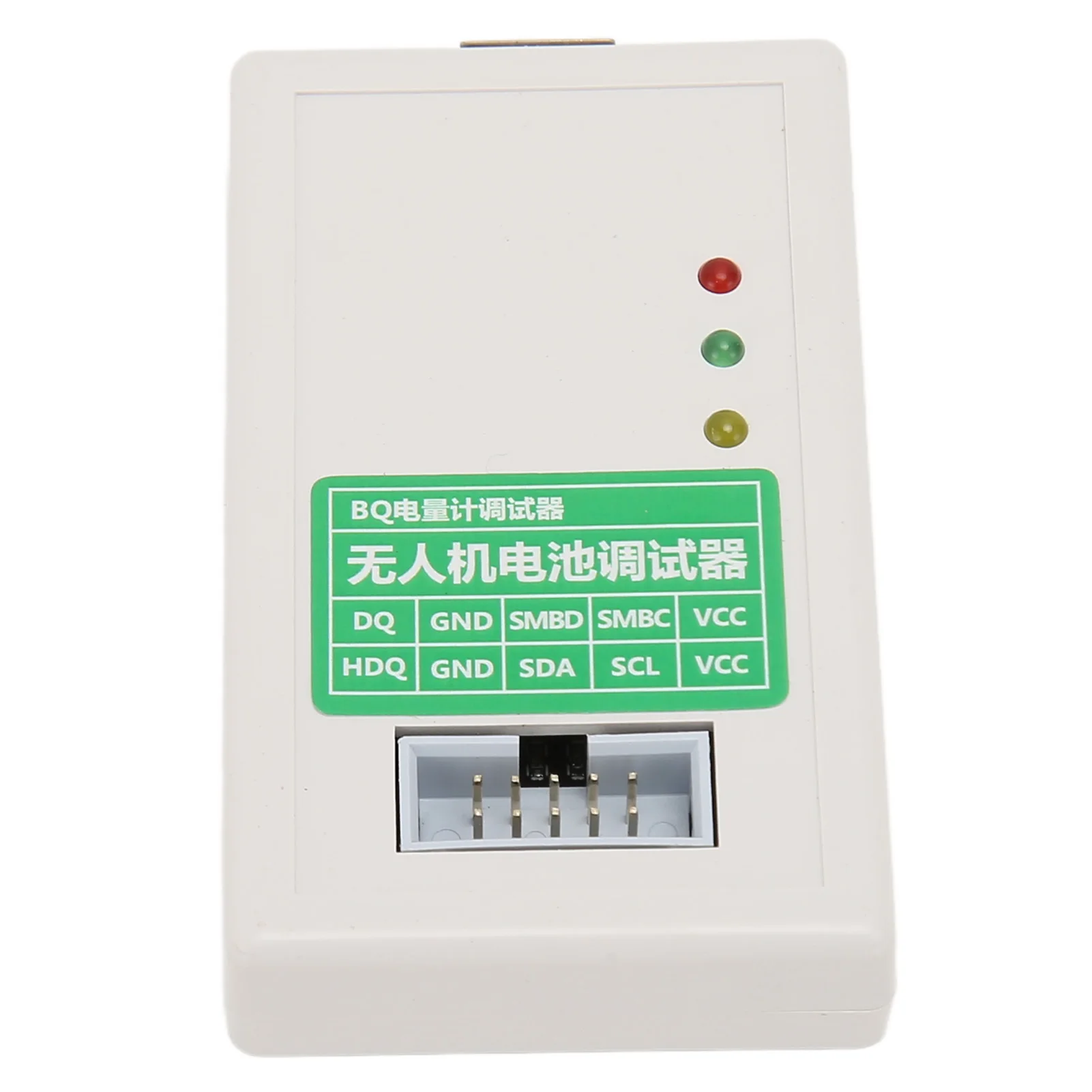Programmeur EV2400 pour batteries DJI UAV - Débogueur BQ