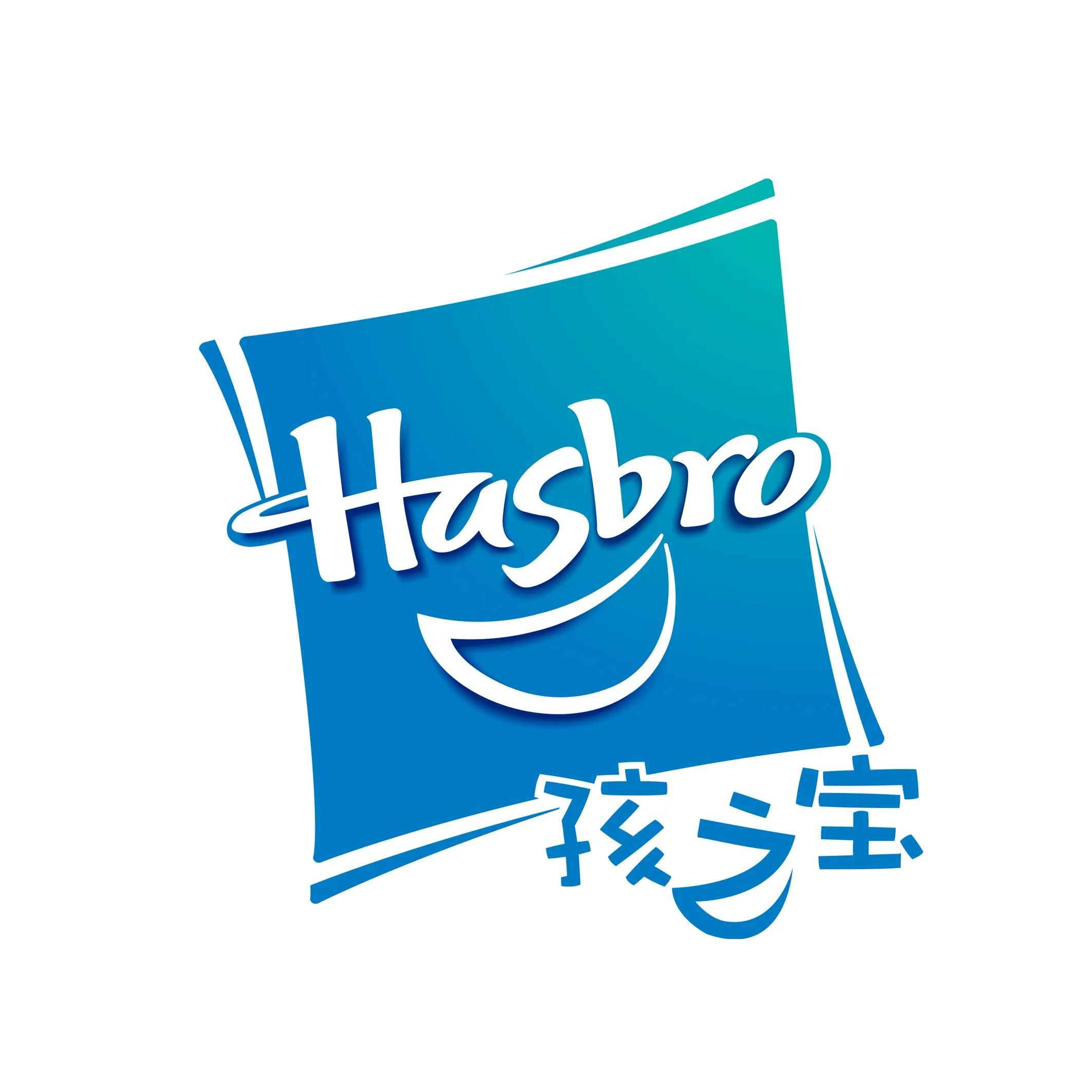 Hasbro Kumi Store