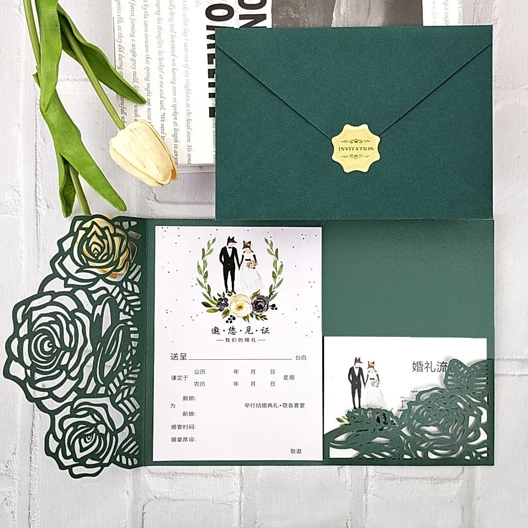 Forest Green Laser Cut Wedding Invitations DIY Kit Printable Tri-fold Floral XV Birthday Shower RSVP Card 10 pieces/lot