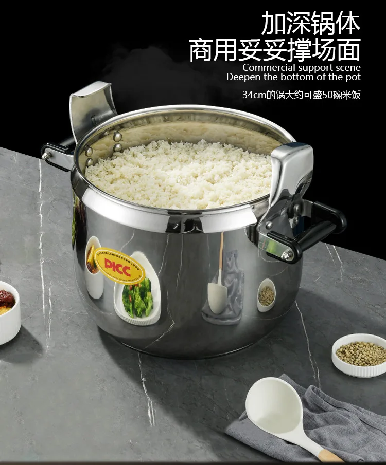 Commercial 30L/40L/50L/80L Stainless Steel Pressure Cooker Household Gas Induction Cooker Universal Pressure Cooker