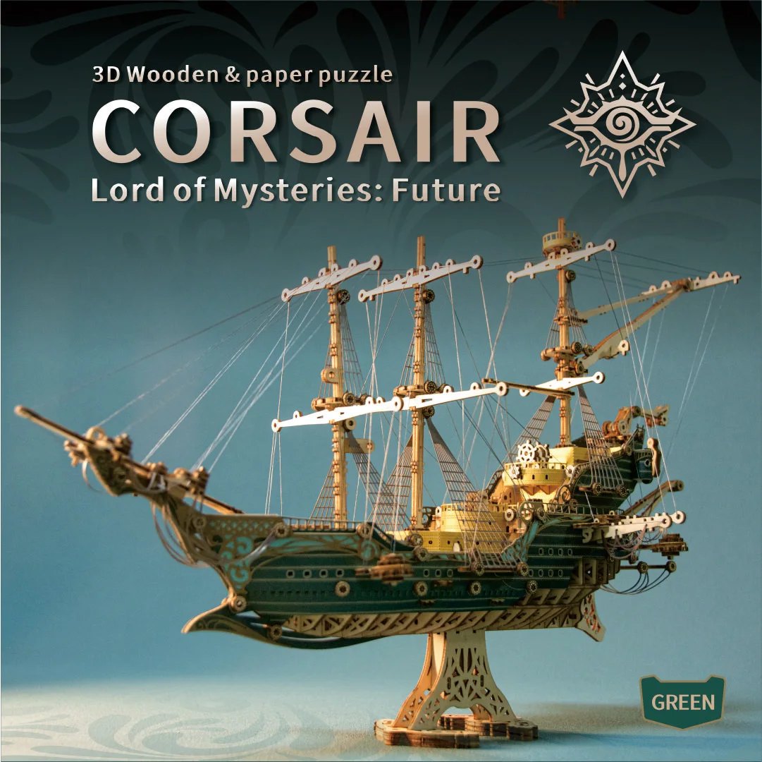MMZ MODEL DIY 3D Wooden Puzzle Fantastic Spaceship Corsair Assembly Model Kits Toys For Children Kids Girls Birthday Gift 2