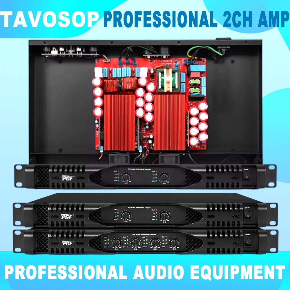 전문가용 2채널 Class D 1300W 파워앰프 1U 디지털 앰프 KTV 클럽 파..