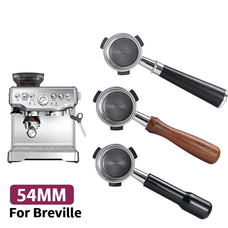 مكبس قهوة احترافي مكشوف 54مم