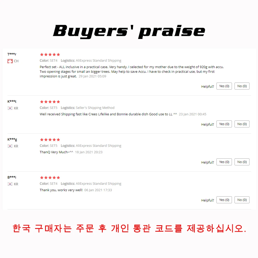 16.8V Cordless sekator litowo-jonowy sekator wydajne nożyczki Bonsai elektryczne gałęzie drzew narzędzia ogrodnicze elektryczne SC-8601 5 16.8V Cordless sekator litowo-jonowy sekator wydajne nożyczki Bonsai elektryczne gałęzie drzew narzędzia ogrodnicze elektryczne SC-8601 5