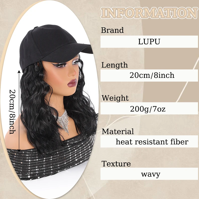 Synthetic Hat Wig with Wavy Hair Extension 8inch Short Curly Hair with Black Baseball Hat Hairpiece Adjustable Hat for Women Use