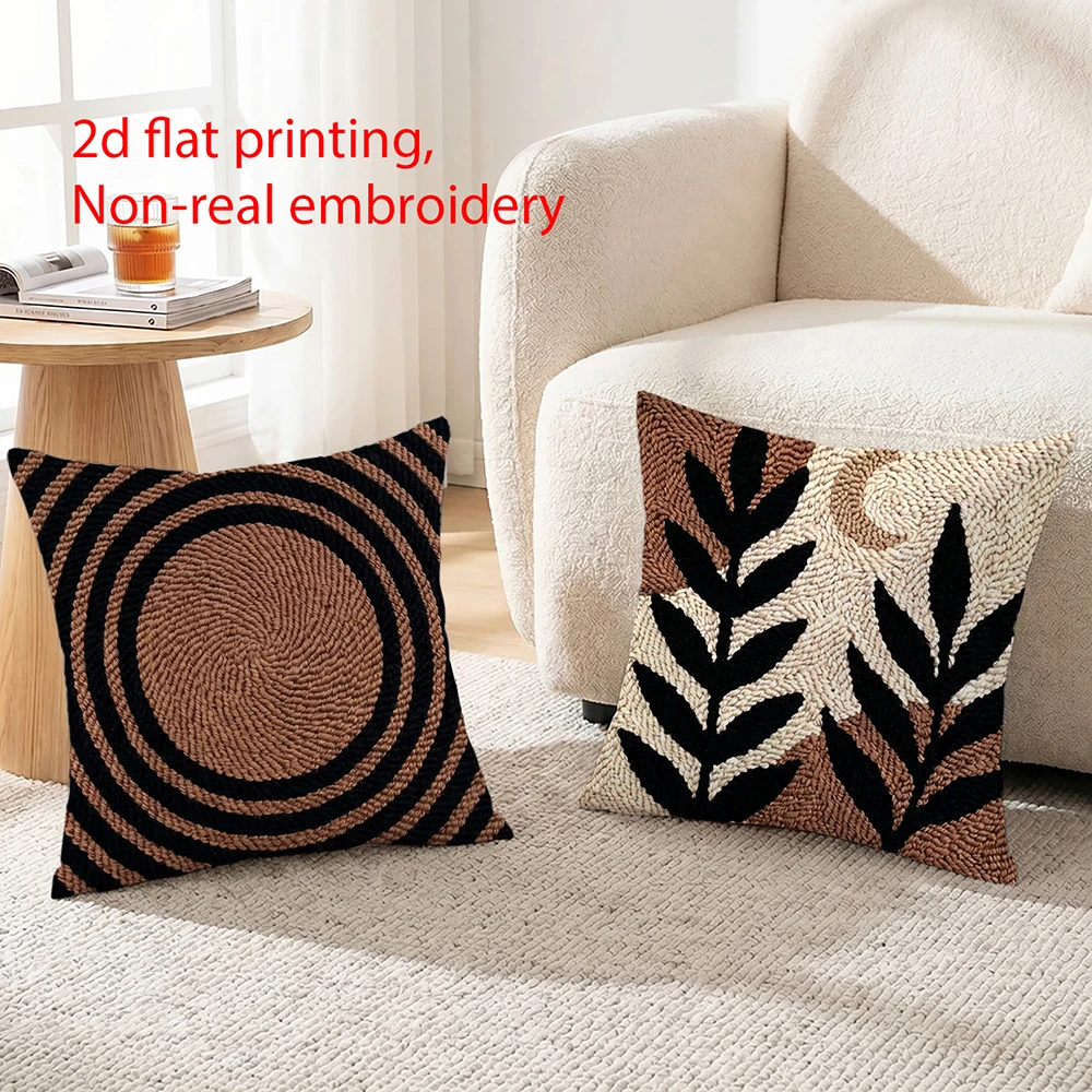 1/4pcs 2D Flat- Rustic Mountain Star Punch Hooked Throw Pillow Cover Home farmhouse outdoor decoration cushion cover 4