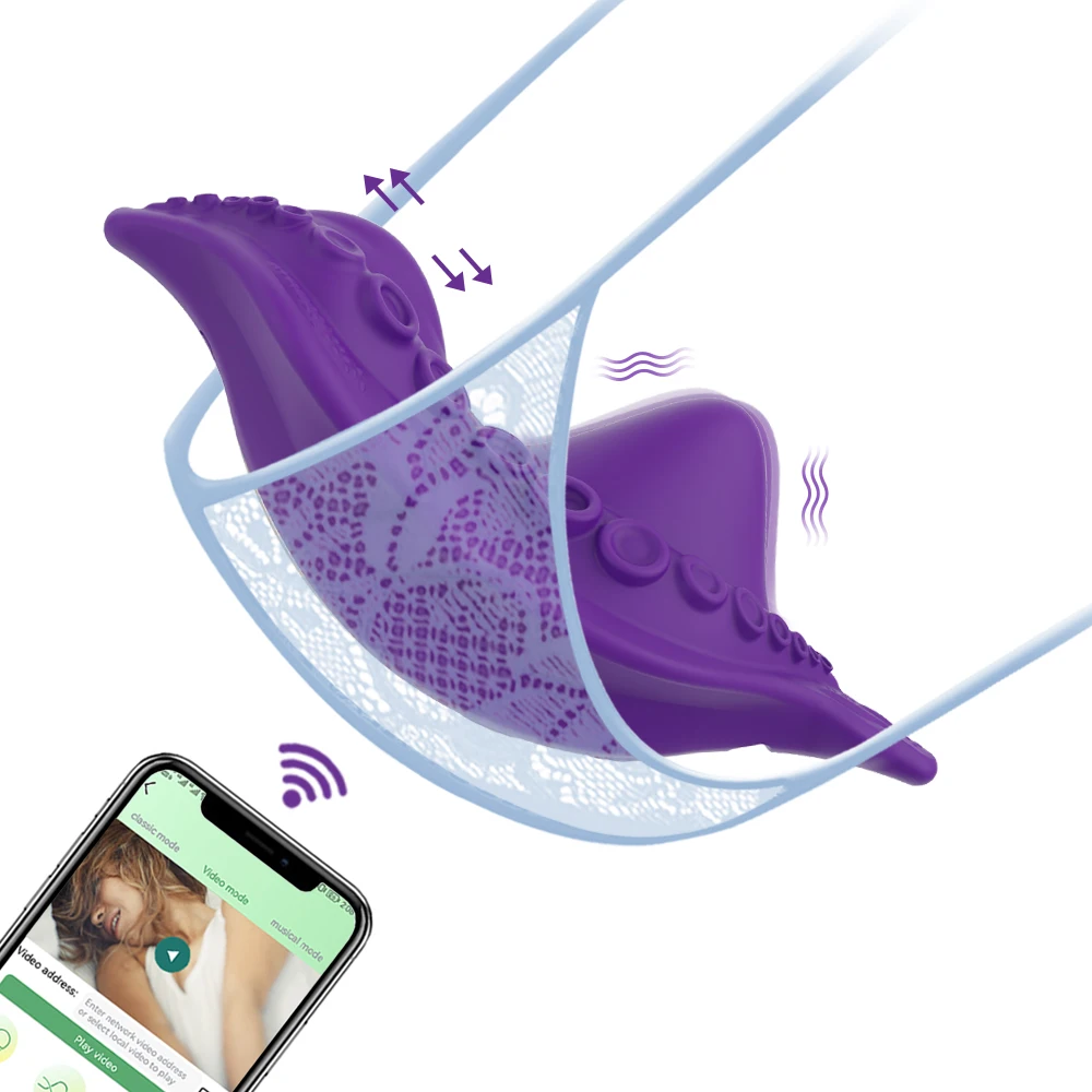 UPTIE Bluetooth App Wearable Vibrator