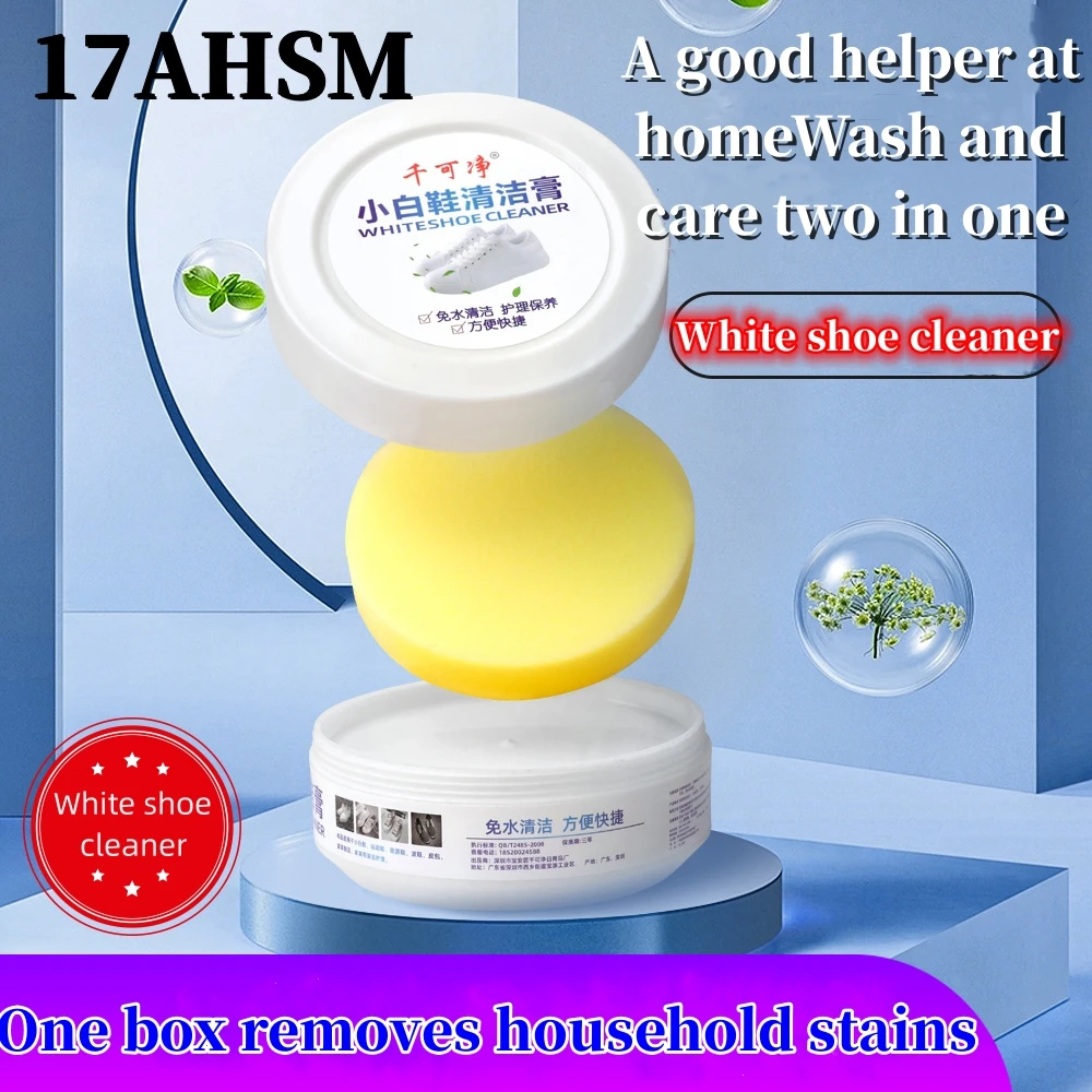 260g White Shoes Cleaning Stain Whitening Cleaner Dirt Cream For Shoe Brush  Reusable Shoes Sneakers Cleaning With Wipe Sponge - AliExpress