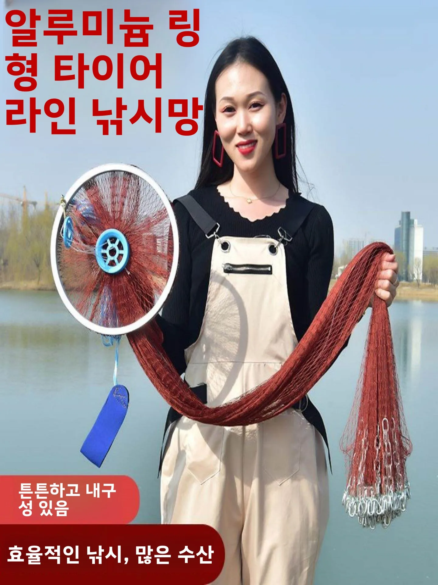 장거리 자동 어망 미국식 하이 서클형, 저수지와 강에서 쉽게 던지고 물고기를 잡을 수 있음