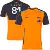 New F1 Race Car Lando Norris Team T-shirt McLaren Extreme Sports Racing Suit Breathable Sports Men Short Sleeved Women Tees Tops 5