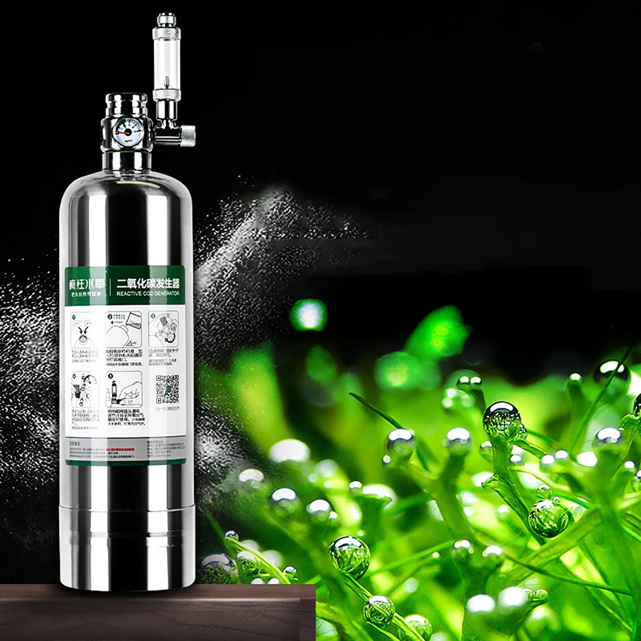 Aquarium CO2 Generator system Kit Stainless Steel CO2 Cylinder