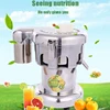 Electric Professional Slow Juicer Extractor Machine For Fruit Orange Squeezer Juicer Blender Stainless Steel 3