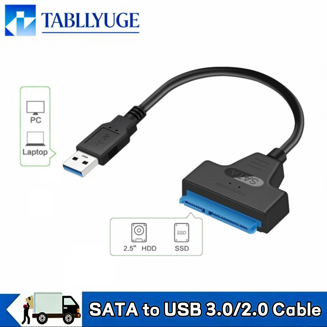 SATA to USB 3.0 / 2.0 케이블 최대 6Gbps 2.5인치 외장 HDD S..